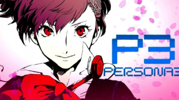 《女神异闻录3》携带版全流程通关攻略