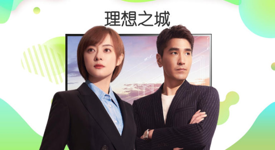 银河奇异果vip破解版