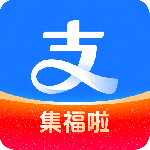 支付宝app