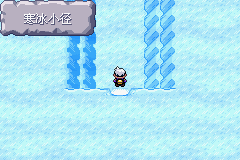 《口袋妖怪漆黑的魅影》5.0图文攻略