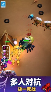 超级粘液模拟器