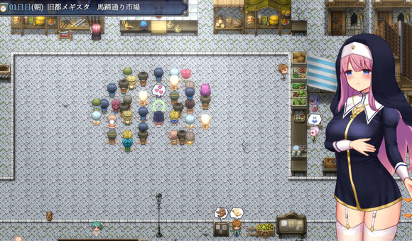 《爱尼西亚与契约纹》全服装全cg全支线达成攻略