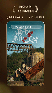 咪咕阅读离线版