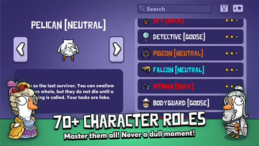 太空鹅鸭杀复仇者