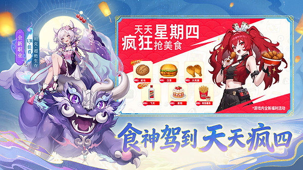 闪烁之光搜狗版
