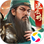 攻城天下手游