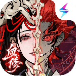 一念逍遥官方正版