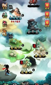 悟空快打修仙传无限修为版