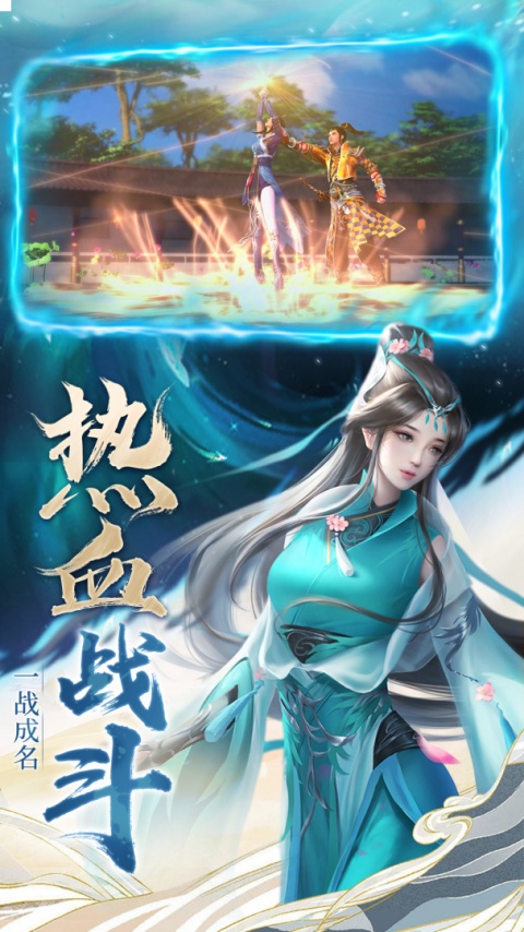皇家园林