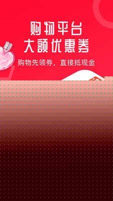 虾米生活