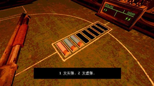 与恶魔的赌局中文版