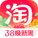 手机淘宝app