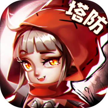 守护之境九游版