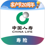 中国人寿寿险app