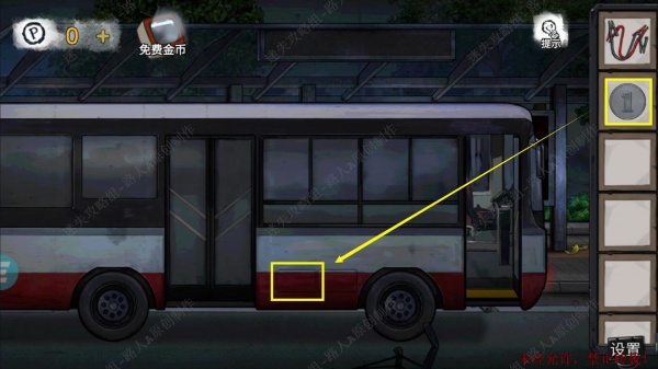 《密室逃脱9无人医院》完整版图文攻略