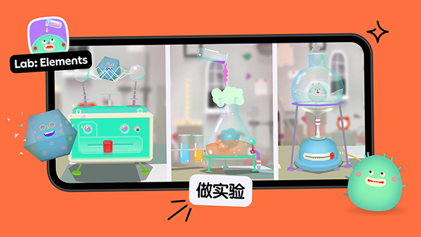 托卡厨房2