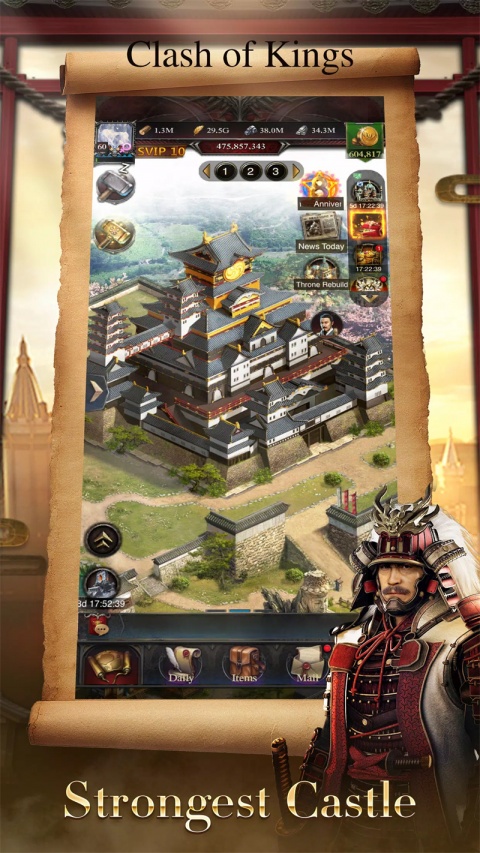 列王的纷争国际服
