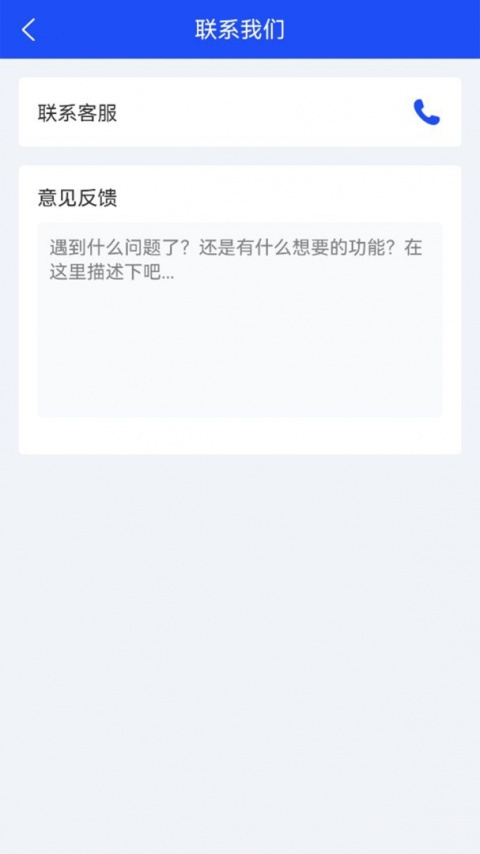 赋界卡修