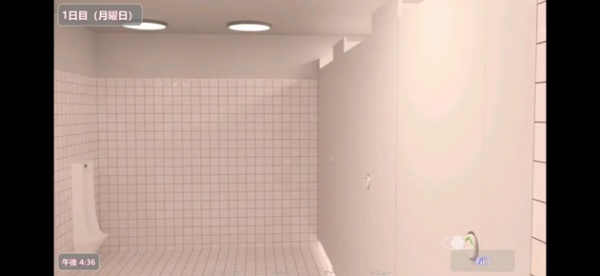 《夏日公园的厕所》攻略全流程一览