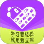 爱立熊app