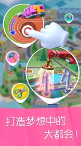 宝宝汽车城市最新版