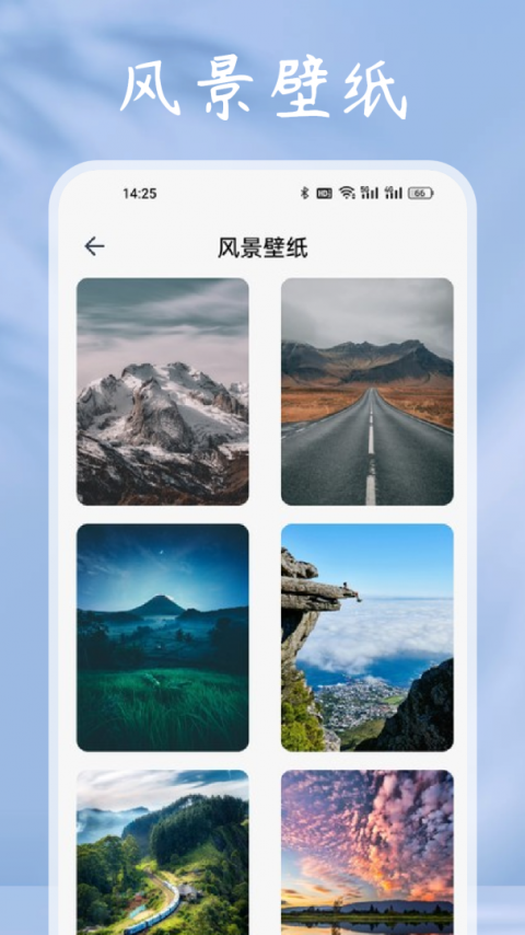 猫番阅读app