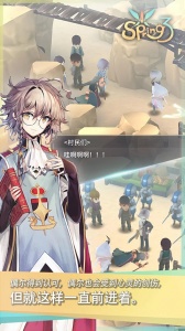 魔女之泉3最新版