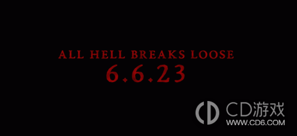 《暗黑破坏神4》发售时间介绍