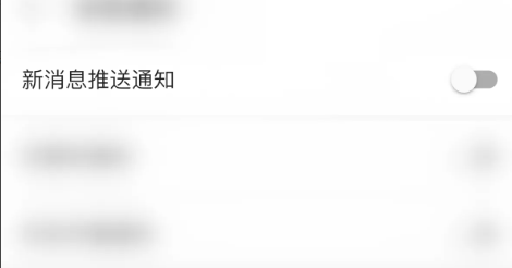 缘遇