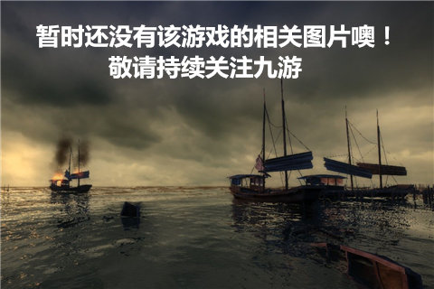闲人修仙