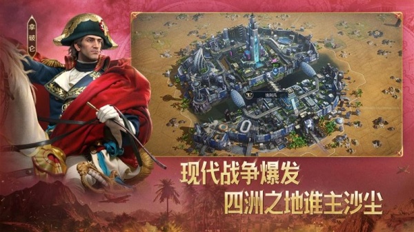 世界启元官方正版
