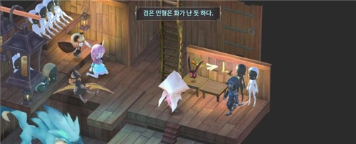 魔女之泉3最新版