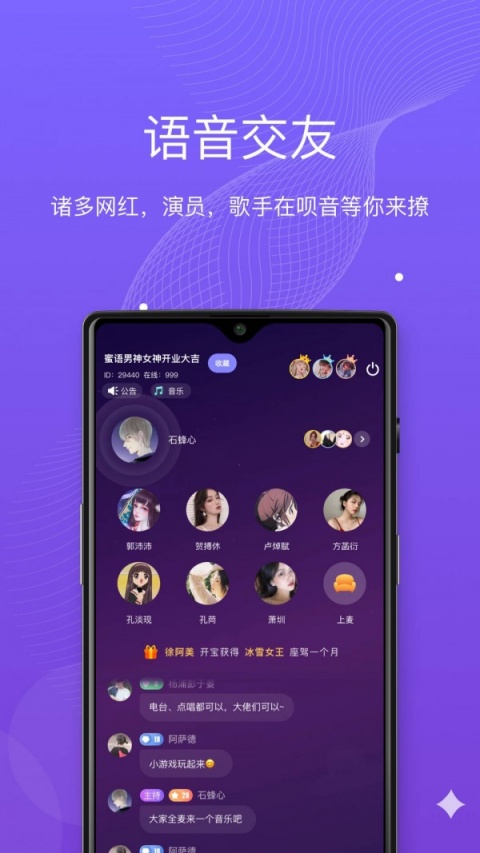 糖心vlog视频
