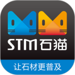 石猫石材网app官方版