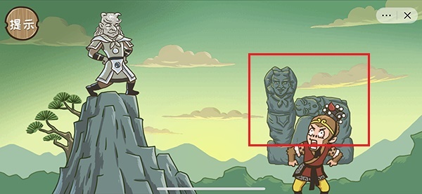 《西游梗传》通关攻略全部关卡