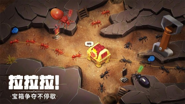 蚁族崛起手游