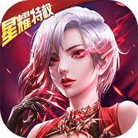 女神联盟2虚空版