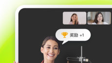 《ClassIn》如何投屏到电视上