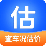 精真估二手车评估app