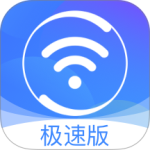 360免费WiFi