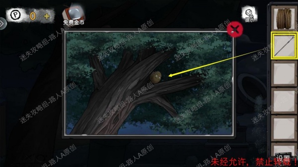 《密室逃脱9无人医院》完整版图文攻略