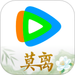 腾讯视频