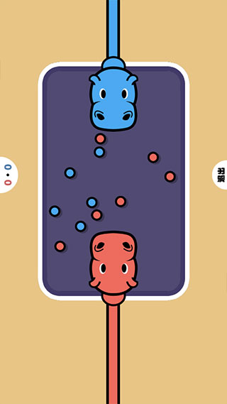 双人竞技场手机版