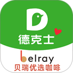 德克士手机点餐app