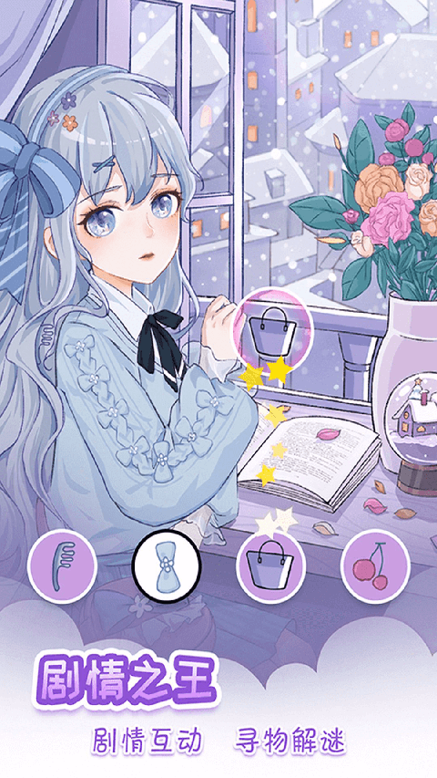 我眼神儿贼好