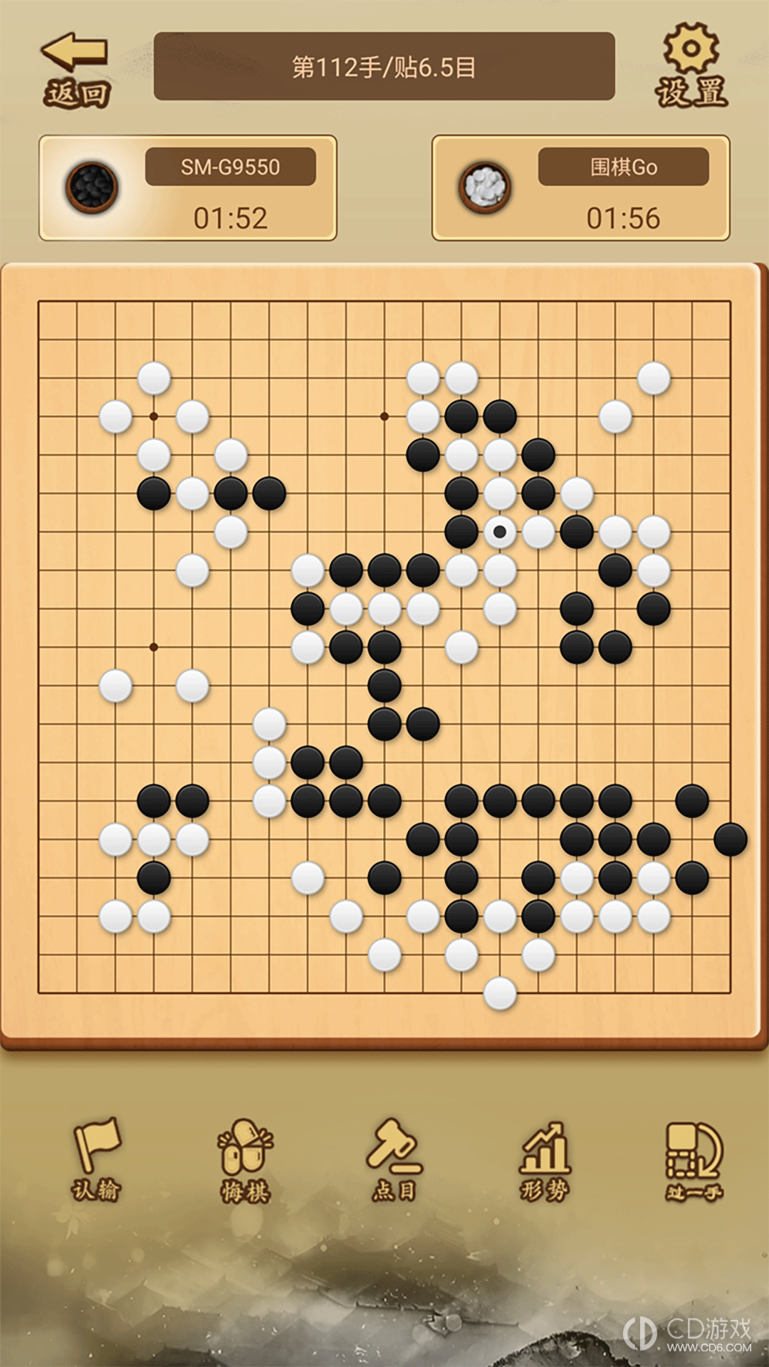 少年围棋AI最新版