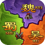 攻城三国志(新人必领福利)