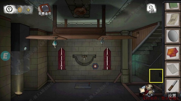 《密室逃脱9无人医院》完整版图文攻略