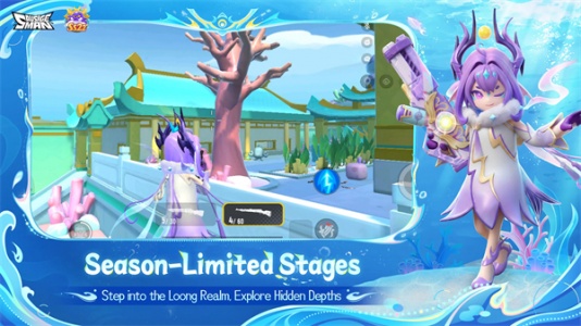 香肠派对国际服