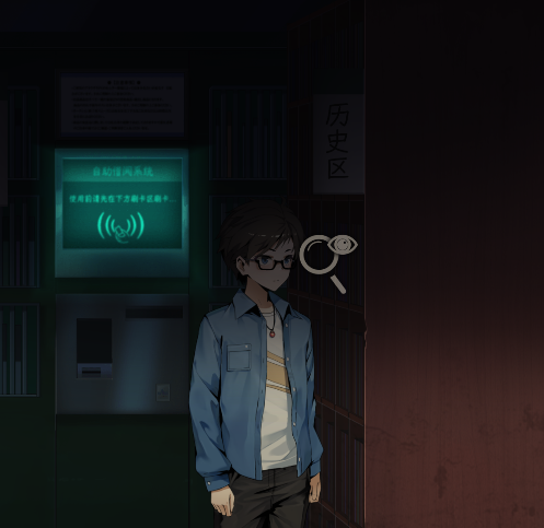 《月之镜》全流程通关攻略